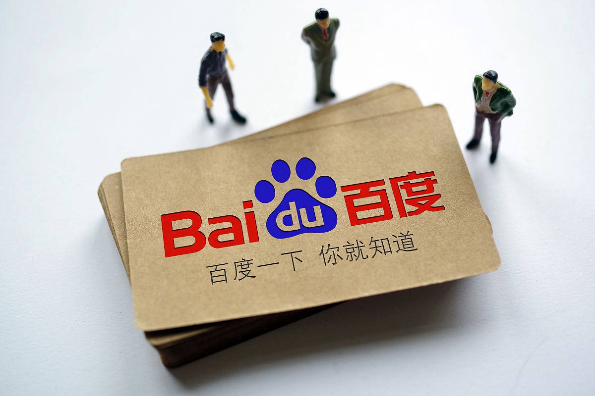 雷火电竞官网登录v96.3.16.52.4 安卓版 2 雷火电竞官网登录v94.6.45.49.9 安卓版 2